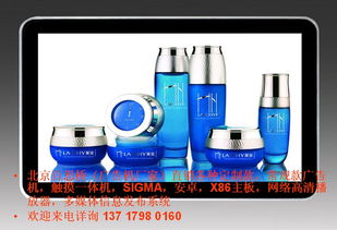 55寸數(shù)字標(biāo)牌廣告機(jī) 網(wǎng)絡(luò)廣告機(jī)與液晶廣告機(jī)的優(yōu)勢(shì)、廠(chǎng)家選擇與價(jià)格解析