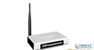 TP-LINK TL-WR340G+ 54M無線路由器深度評測