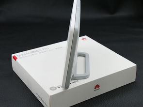 華為移動路由4G路由2 Pro體驗 插卡即用還能雙寬帶加速