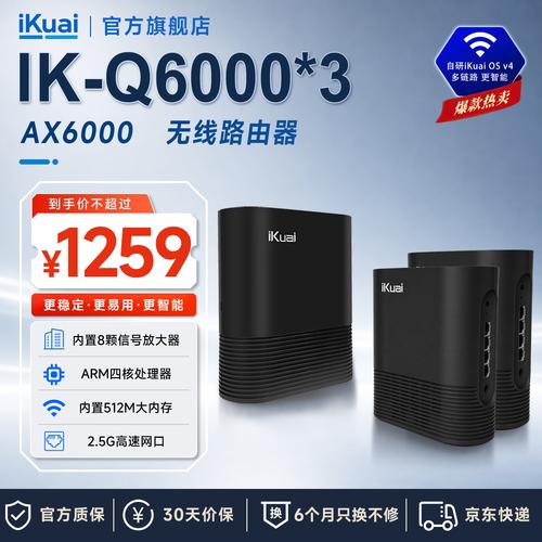 2026年最佳路由器品牌排名前十 提升家庭網(wǎng)絡(luò)體驗(yàn)的終極選擇